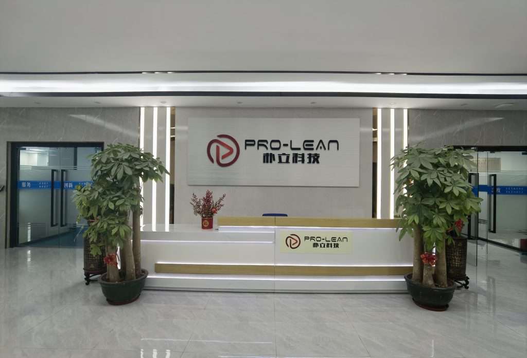Factory reception