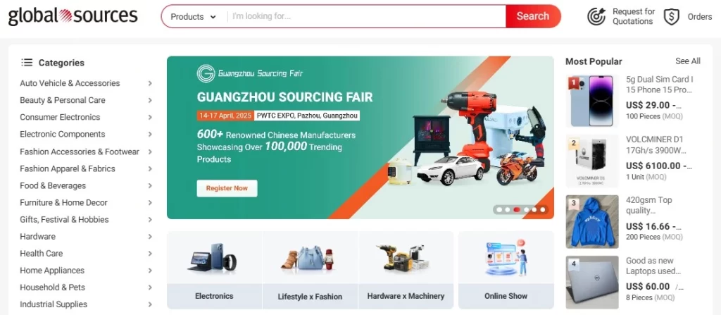 Screenshot of the GlobalSources website. It displays product categories and supplier information.