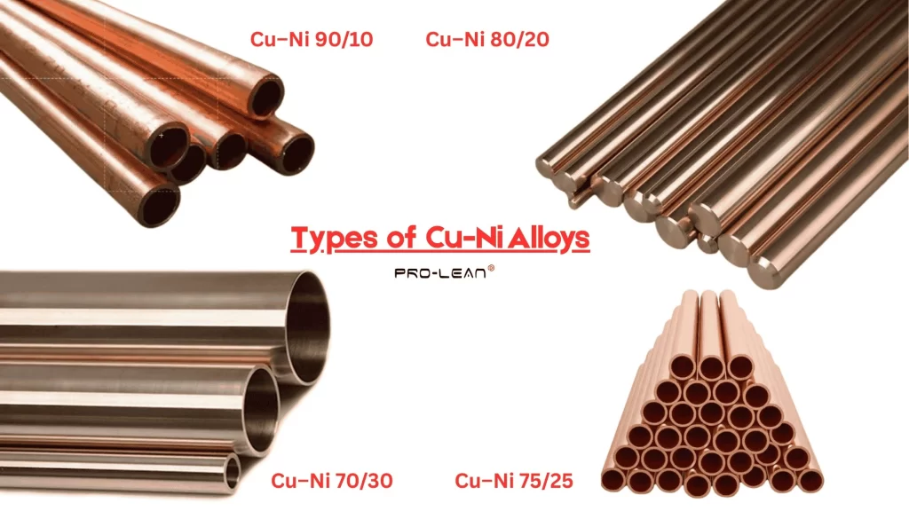 An image showing four different types of CuNi alloy Materials 