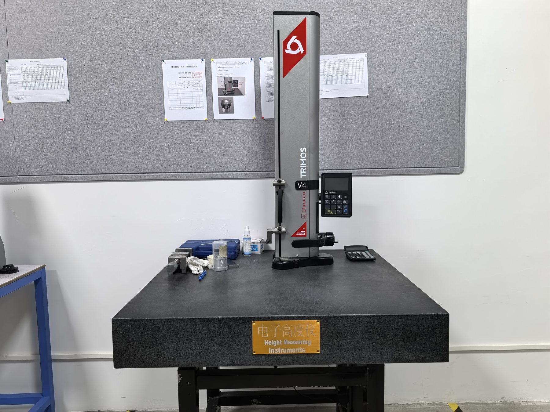 Electronic height gauge on a granite inspection table