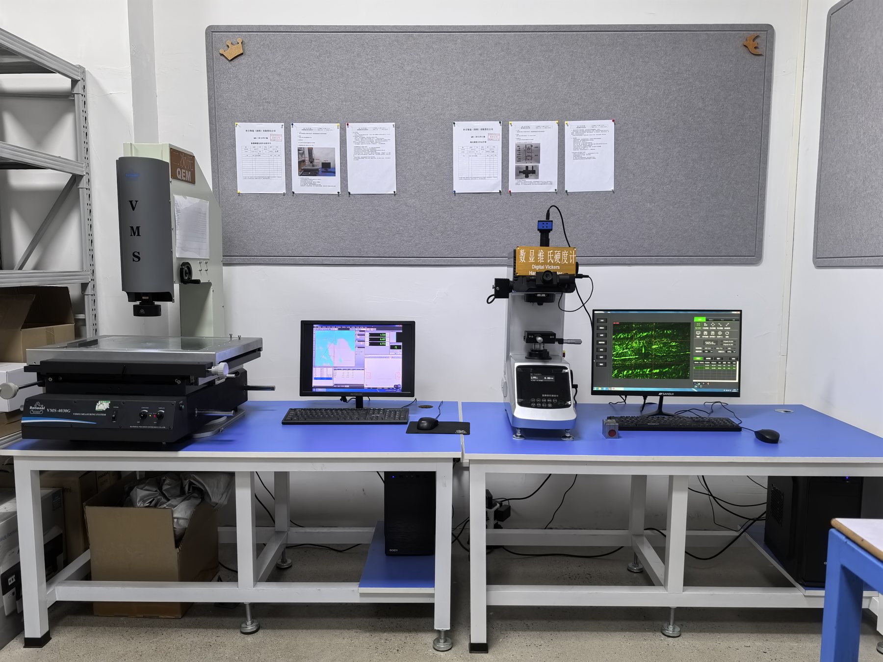 Optical measurement and digital hardness testing equipment in the inspection area
